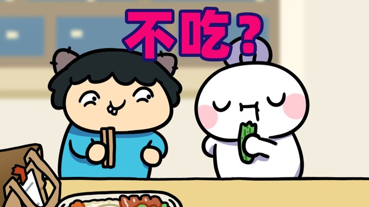 说好不吃