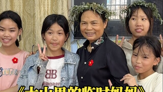 她回到大山24年，做了2000多个孩子的“临时妈妈” 。