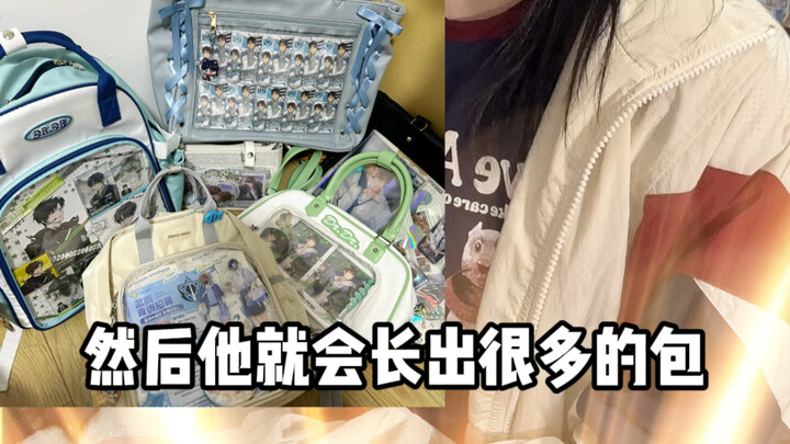 كيف أشرح لمن هم خارج المجتمع أن الأرض في معارض المانغا تمتلئ بالبثور؟