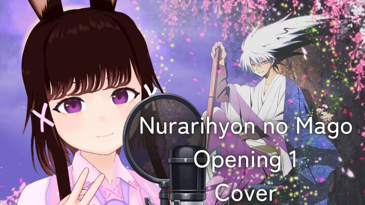 Nurarihyon no Mago Op 1 - Fast Forward Cover
