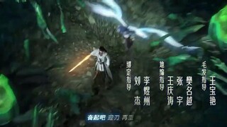 Thần Lan Kỳ Vực Vô Song Châu EP 27 [Sub Việt]