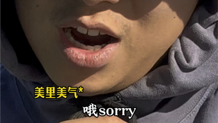 Nói xem bạn dùng nickname gì nhé!