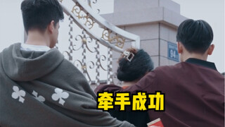 一种很新的给红包方式，快叫你的亲戚来学