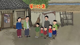 在农村的快乐时光总是过得那么快