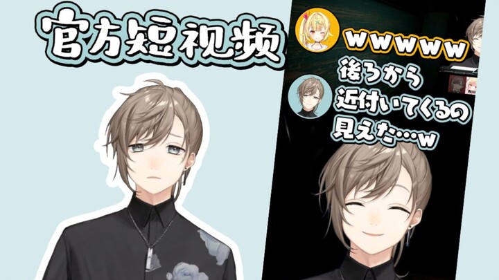 【Diệp/Video ngắn chính thức】Diệp Tinh bị tấn công như trong một tiểu phẩm hài 【Đào Thoát 3】