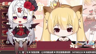 Q版形象对比~所以小泠为什么色不起来？？？