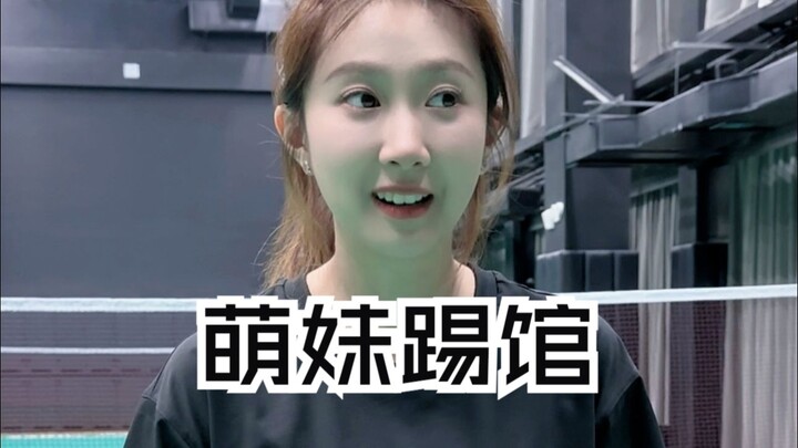 Cute Girl Challenges the Arena?