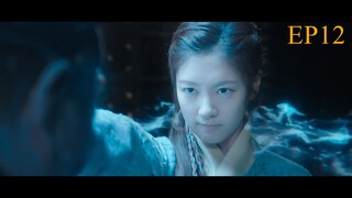Alchemy Of Souls (2022) Episode 12
