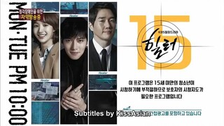 3 | HEALER ENG SUB