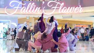 【SEVENTEEN】美神降临赶春天第一场落花 | 最新 Fallin’Flower 封神舞台杭州985翻跳