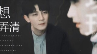 「澜久」当你在意我的那一刻，就是与我合葬的凛冬。