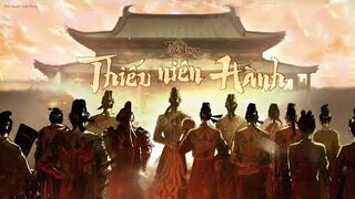 [Vietsub] Thiếu Niên Hành - Tỉnh Lung | OST Đại Lý Tự Thiếu Khanh Du || 少年行 - 井胧《大理寺少卿游OST》