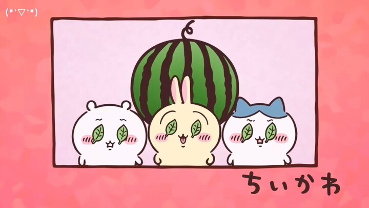 {sub-Thai} จี้คาวะ : 370~374