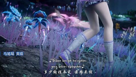 Battle Through The Heavens season 5 episode 139