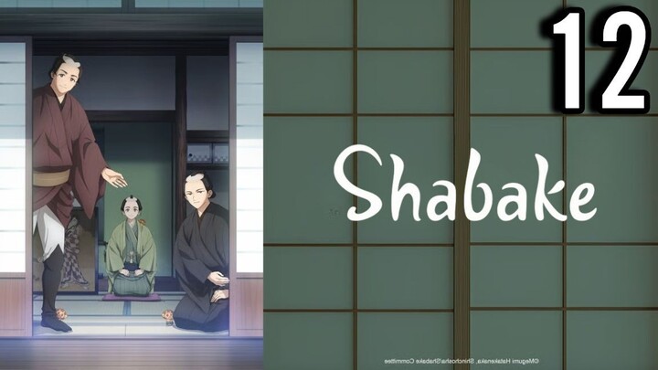 Shabake Episode 12