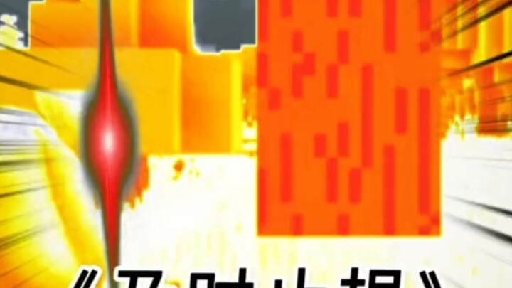 Cut Your Losses in Time