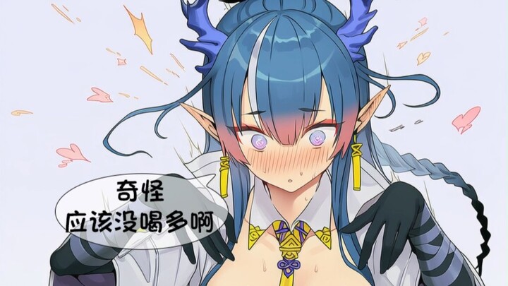 เป็นไปได้ยังไง? แค่ได้ยินเสียงของดร.เท่านั้นเอง กลับ…… (เจ้าหน้าที่ตระกูลซุยกะ บนเกาะ)