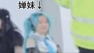 Tôi không thể nữa rồi.