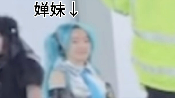 I can't take it anymore.