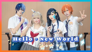 【Gangnam Group】Halo Dunia Baru Setelah Sekolah (BabyBus.ver
