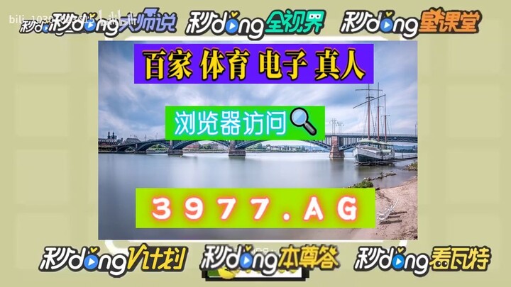 AG有没有作假