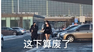 Oh no, looks like I'm in for a rough few days!!!