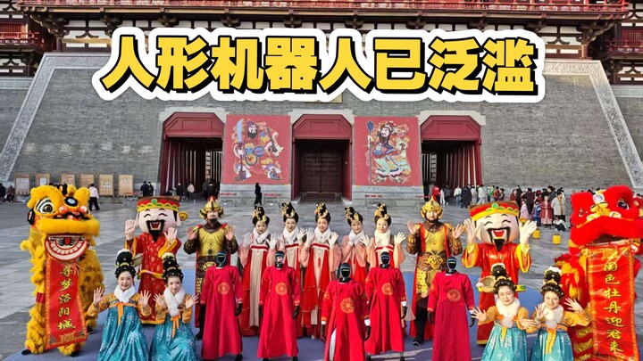 Robot hình người tại cổng Ứng Thiên, Lạc Dương chúc Tết + nhảy múa