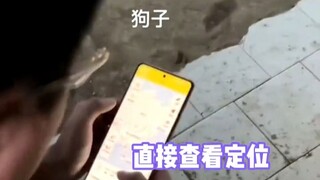 Even puppies have smartwatches with phone functions, but I don't.