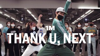 【1M基础】Root 编舞《thank u, next》