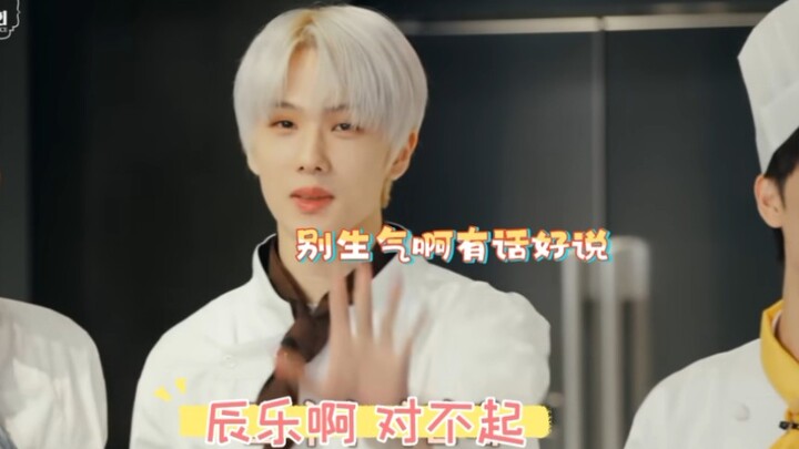 【Sao Đêm sungchen】Trong gia đình ai cũng có ngôi vị riêng, kẻ được sủng ái thì cứ thế mà ngang ngược