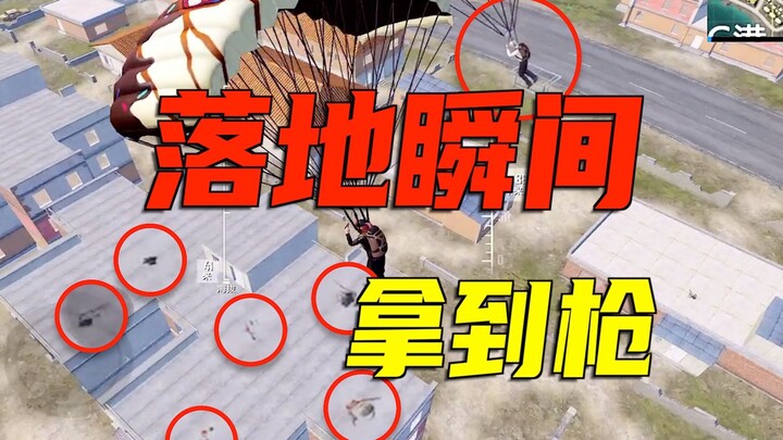 What if you always land with no gun? The ultimate parachute-jumping tips!