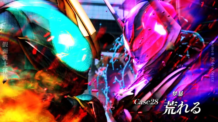 Next Episode: Calamity vs. Dawn!! A Brand-New Power! Senpai Tachibana Zyg Evolves into Kamen Rider D