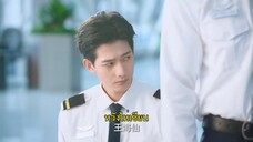 The Zero Complaint Flight (2024) รักนี้ไม่มีคอมเพลน EP 10 [ซับไทย]