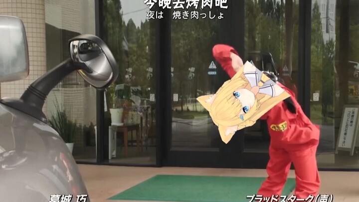 【放送事故】收到20000元打赏的Serena