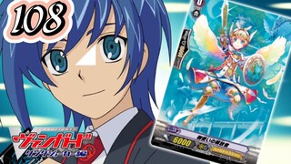 การ์ดไฟท์ แวนการ์ด ภาค3 ตอนที่ 108