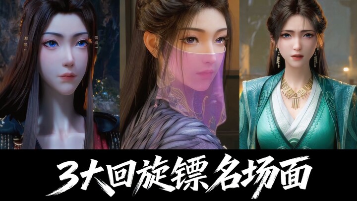 Cultivation of the Immortal: After Han Li catches these 3 boomerangs, his Dao Heart grows even stron