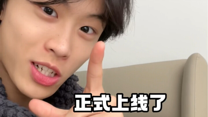 Bài hát mới sắp ra mắt! Năm 2024, hãy nhớ rằng tôi là người đầu tiên gửi quà Tết cho bạn 🫶