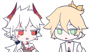 [ องเมียจิเขียนด้วยลายมือ] "เรามีซัคคิวบัสอยู่ที่นี่!"