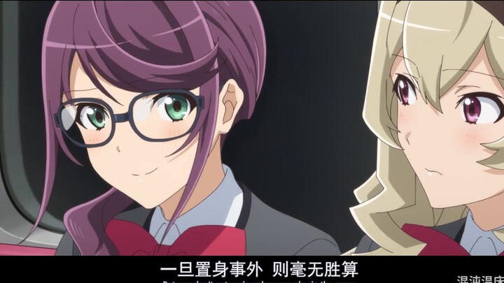 【Girls' Opera×Hamilton】Hamilton Ohba and Burr Hoshimi's Decision Live
