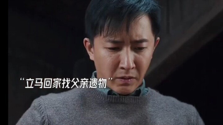 พ่อไม่ยอมบอกสูตรลับให้ลูกจนวันสุดท้ายก่อนจากไป พอลูกรู้ความจริงก็ถึงกับน้ำตาซึม