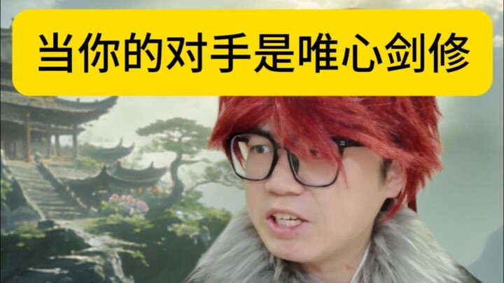 Pembudidaya pedang yang berpegang pada pikiran tidak mungkin miskin