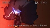 Kageno Jitsuryokusha Ni Naritakute Preview EPISODE 12