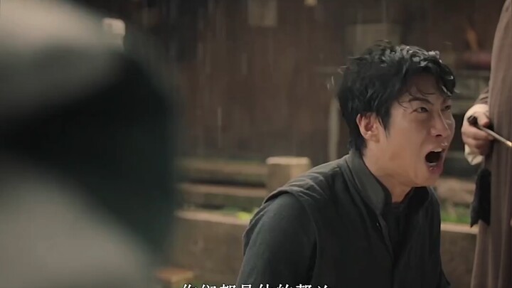 How ridiculous! Wanting to carry on the family line, only to end up being killed by your own sole he