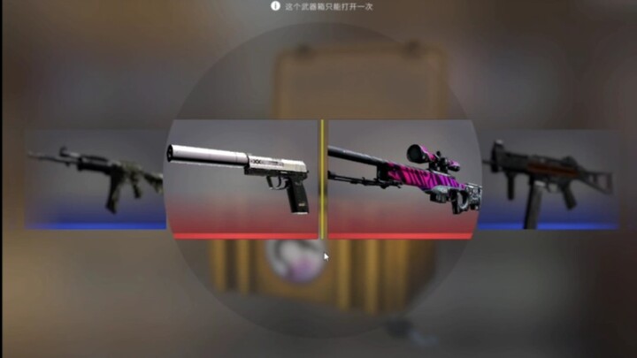 ผ่านด่านแล้ว แต่ยังไม่จบ!