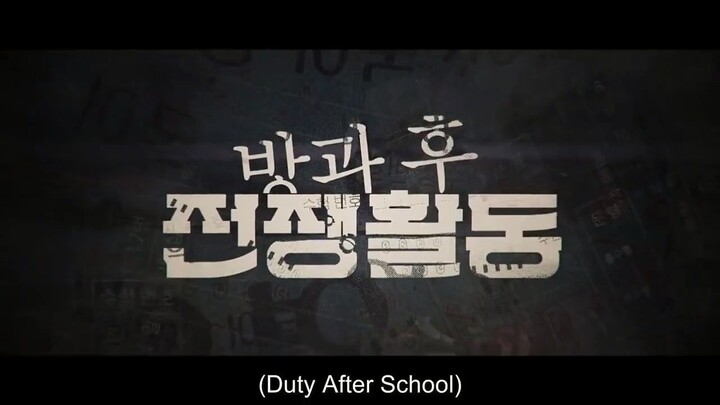 Duty After School Ep5 Eng Sub