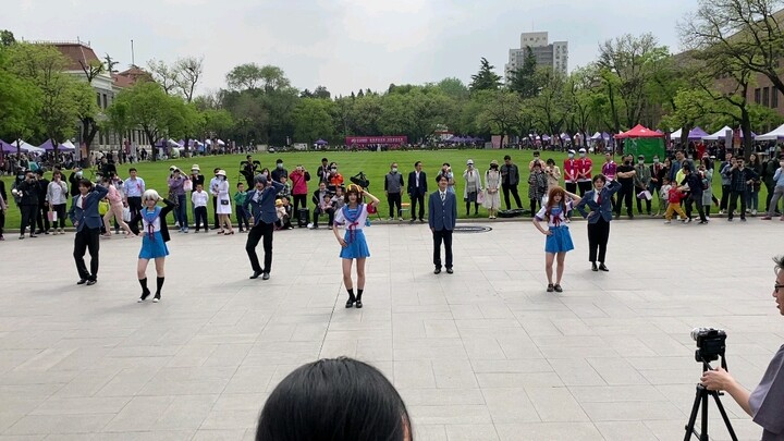 次世代动漫社《晴天好心情》SOS团舞～