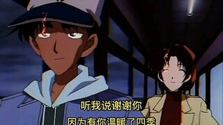 "Conan" Kazuha: Ran, cậu không thể thích Heiji được! Hai cô bé dễ thương này đang khoe với tôi!