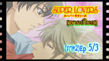#yaoi#Super Lovers S2 -Ep5/3