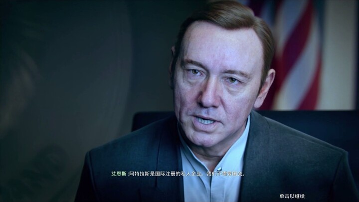 你和我说这是反派？？？