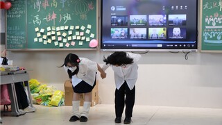 元旦晚会在教室里跳了《跃动青春》op！！
